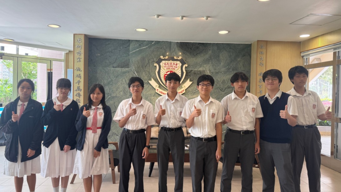 Grand Champion in 2026 International Youth American Bio-Genetic Engineering Competition